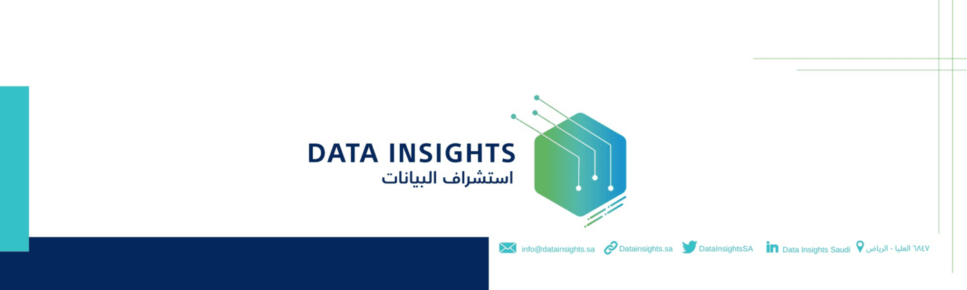 Data Insights