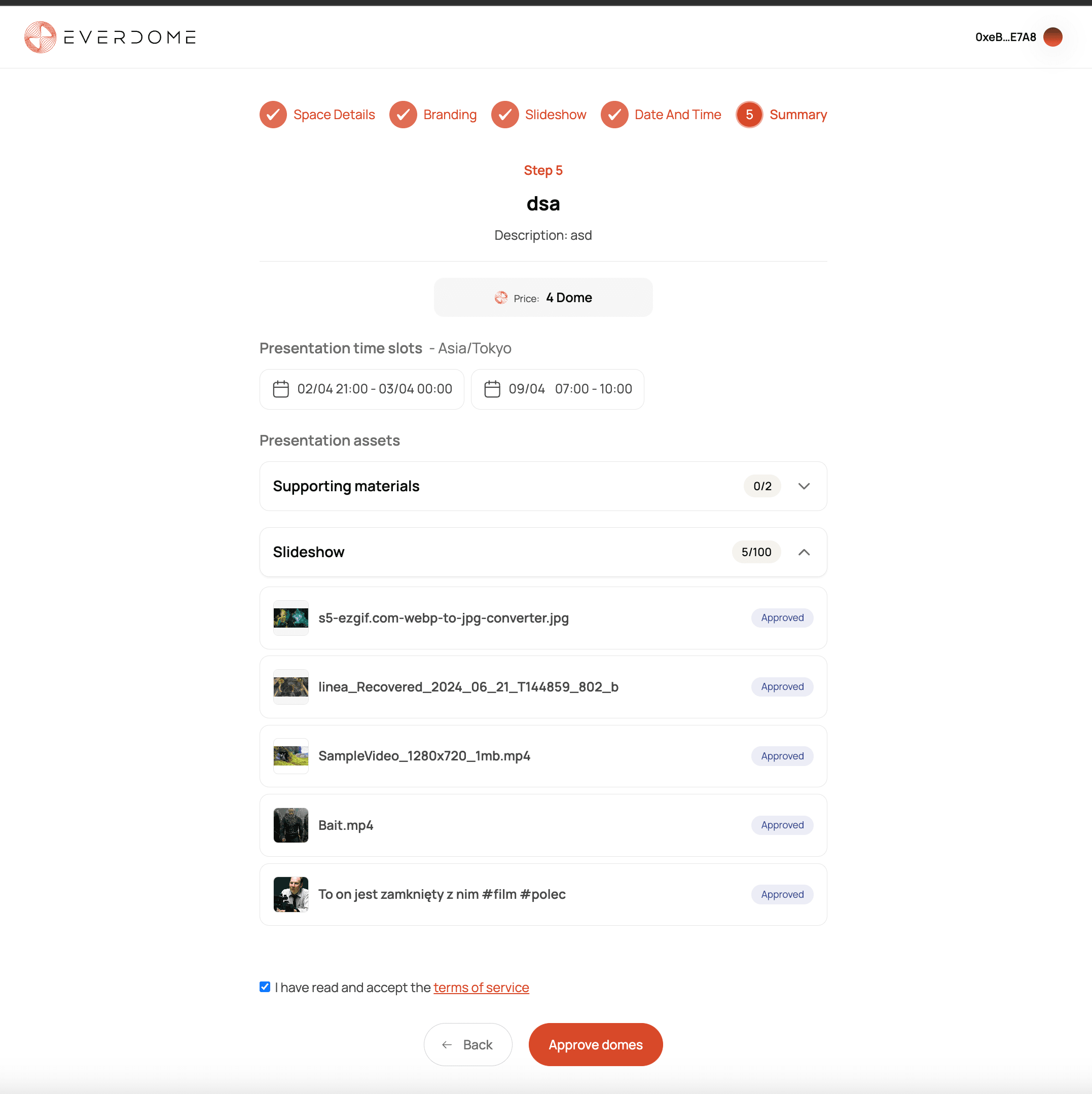 Everdome Space Creator - Summary Screen