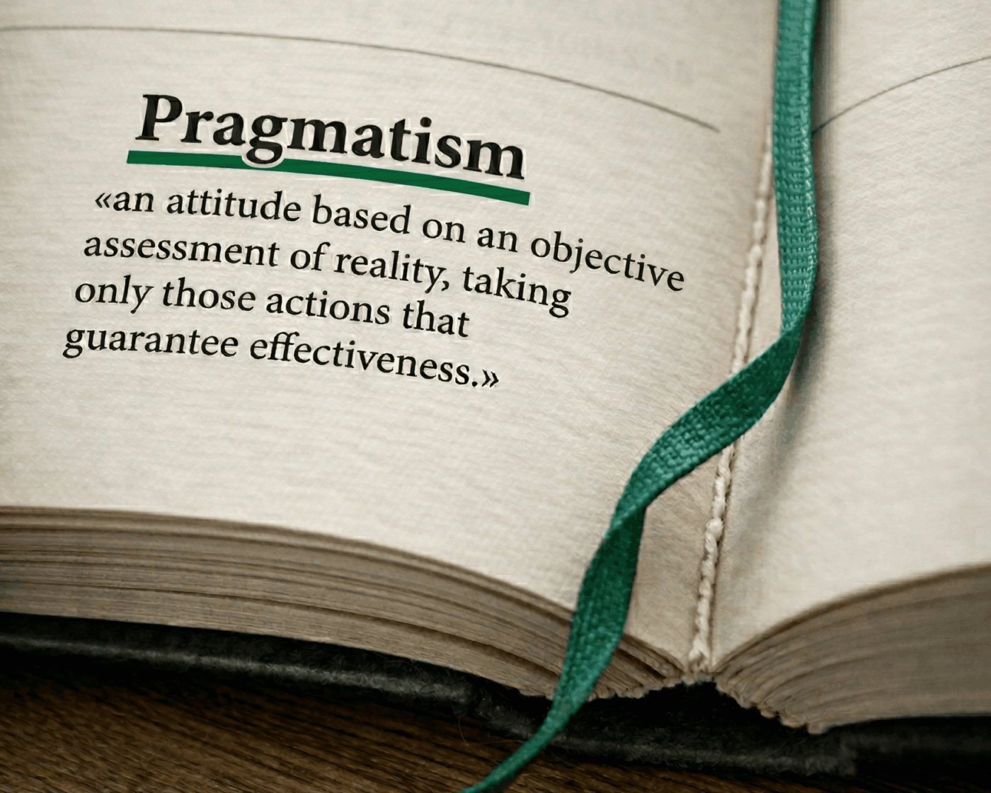 Our Pragmatic Approach to Software